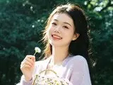 Photos LilyXin